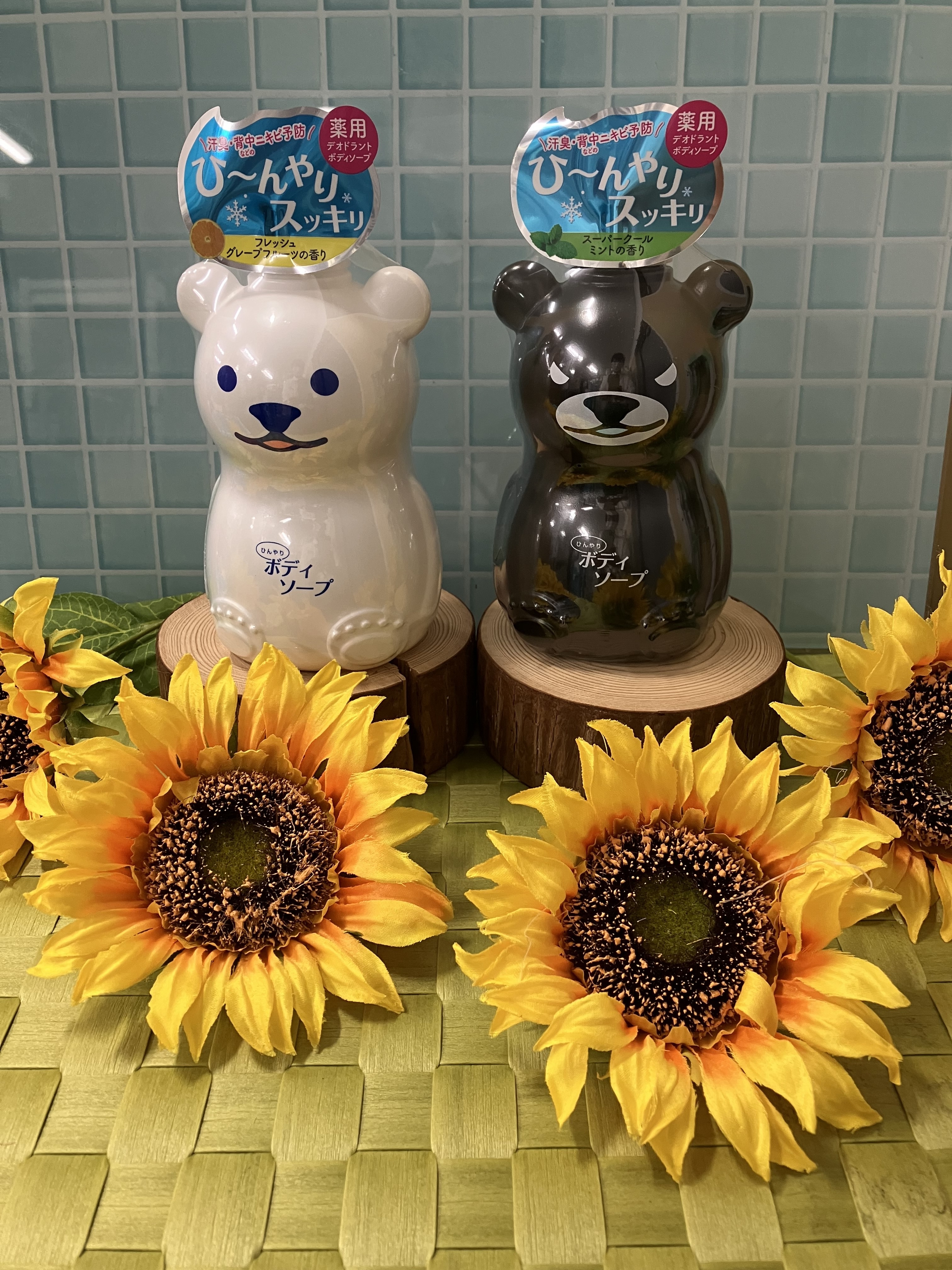 https://lala-tachikawa.hands.net/item/129a963a9299dbc0abdc7519b2b5504fc37beade.jpeg