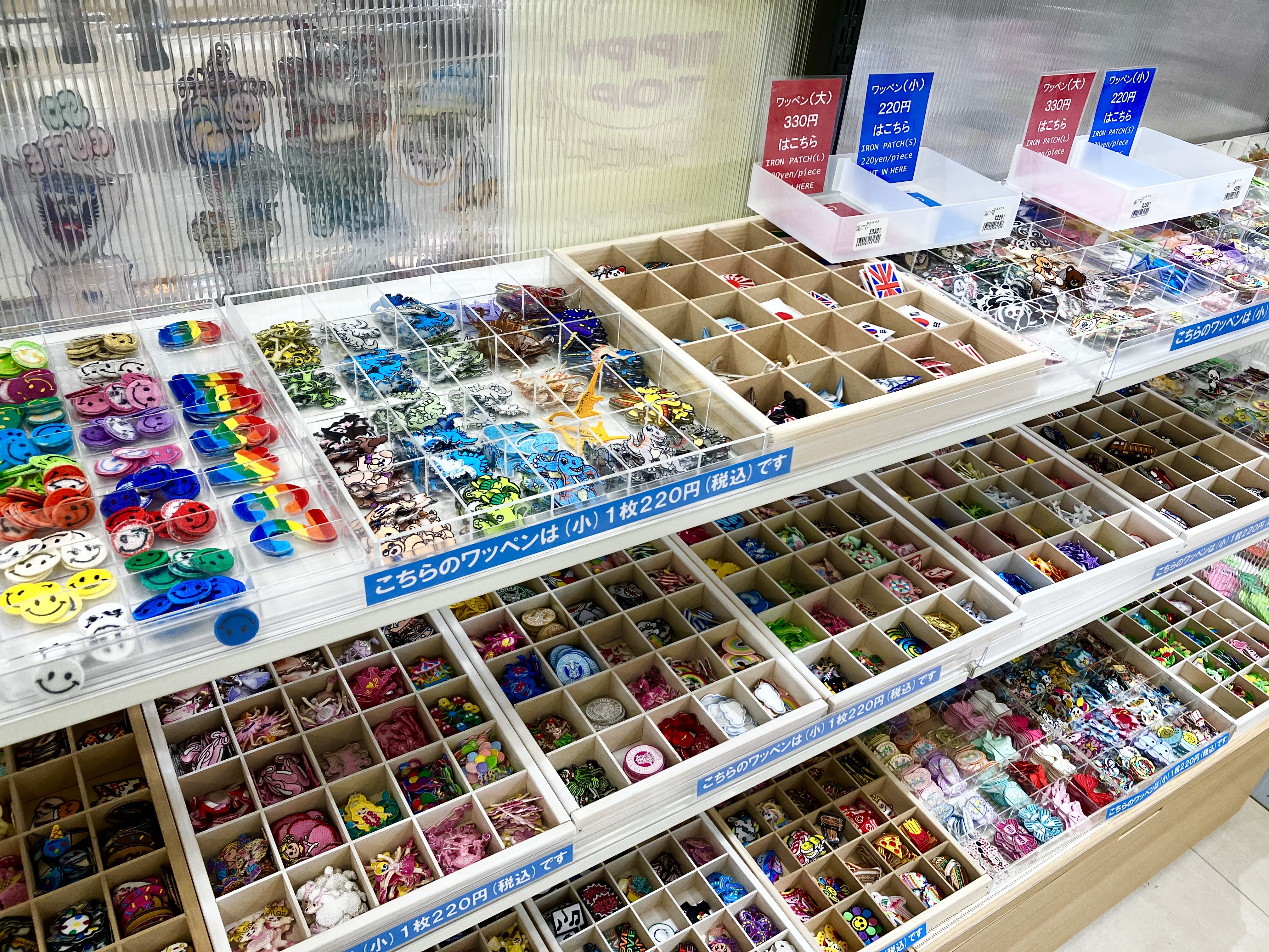 https://lala-tachikawa.hands.net/item/IMG_0971.jpg
