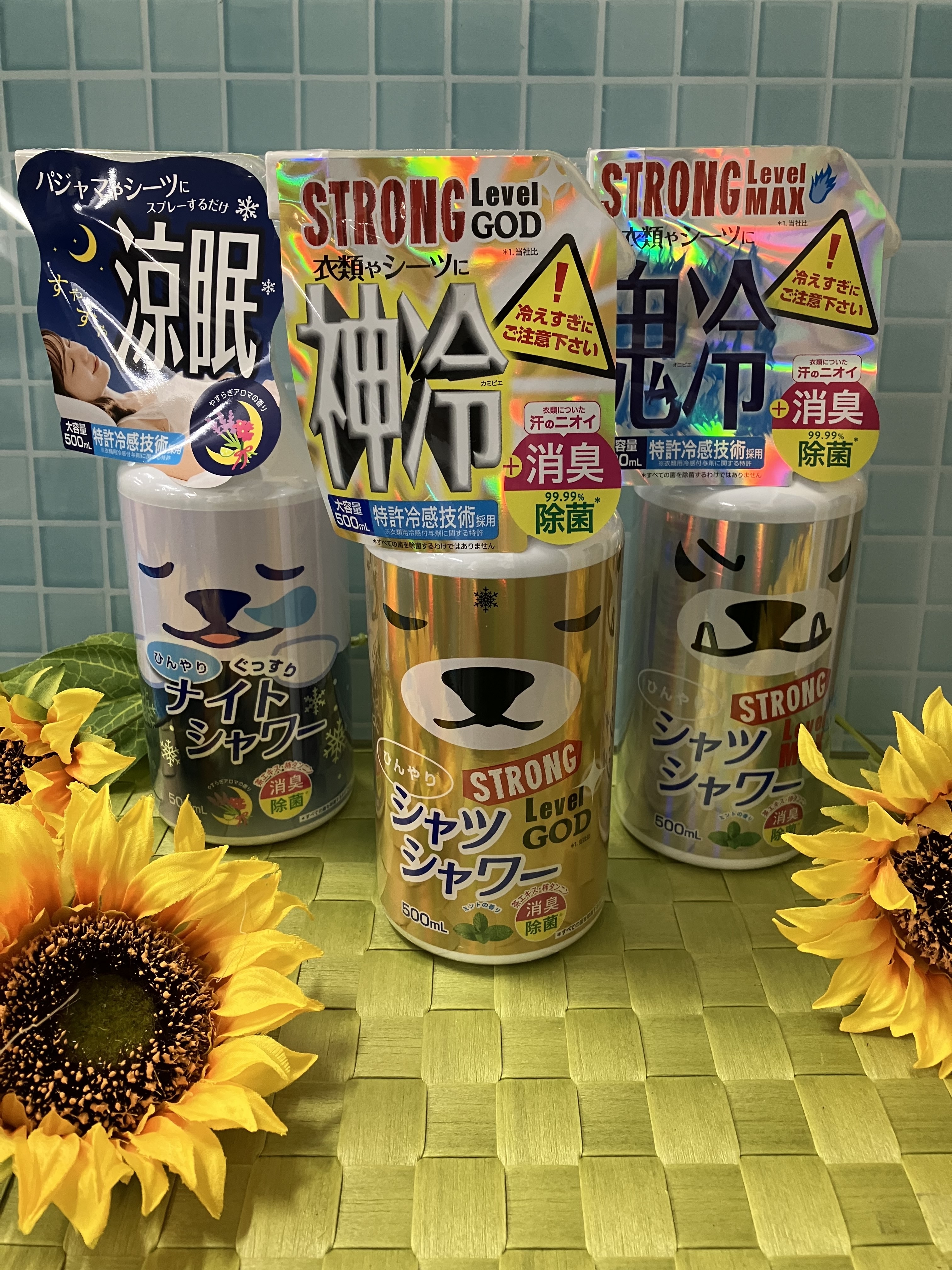 https://lala-tachikawa.hands.net/item/a54f4b25500bfe607b8c764d9faf35850056442d.jpeg