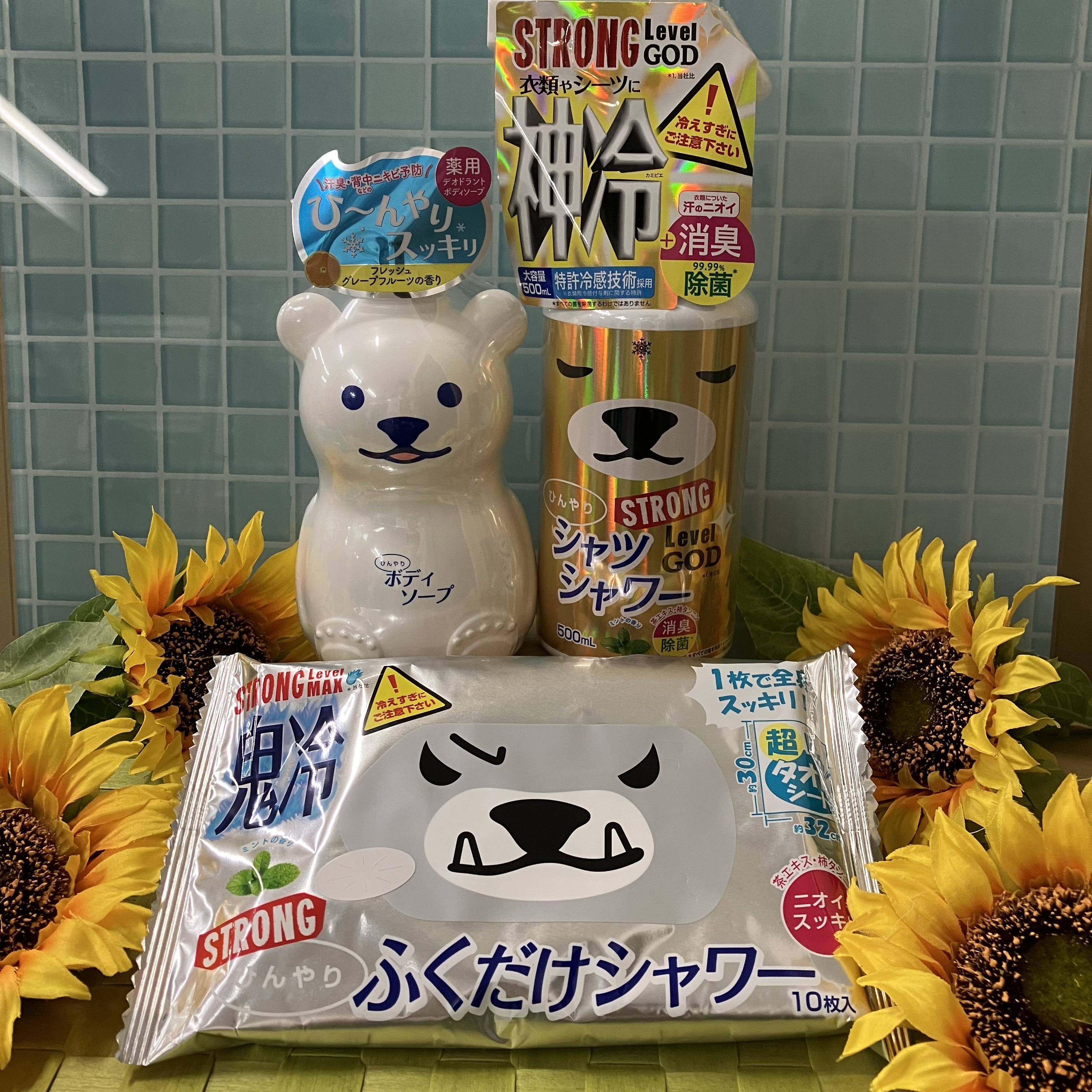 【ららぽーと立川立飛店】早めに準備!夏の暑さ対策!